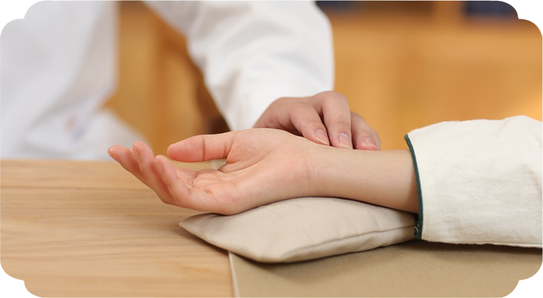 الصناعات الطب الصينية التقليدية ذات الصلة